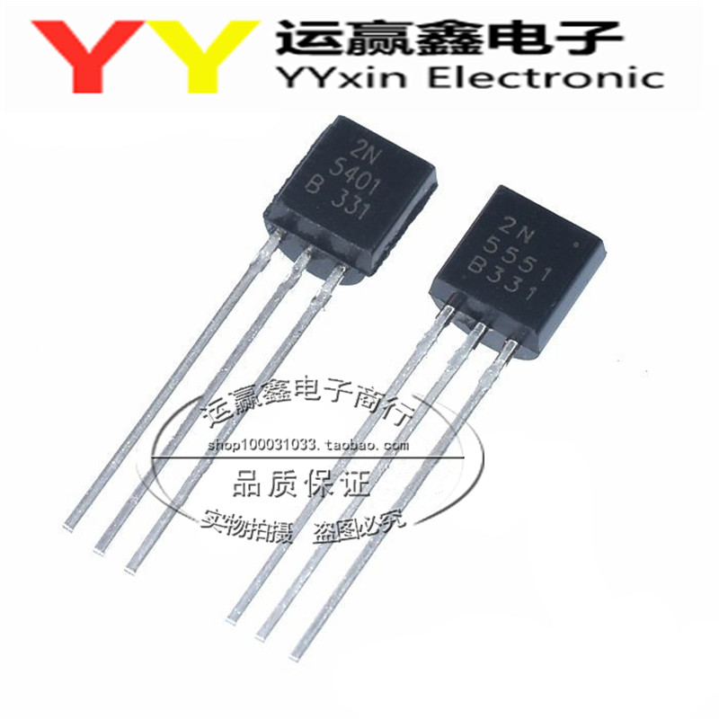 长电CJ TO-92 铜脚小功率晶体插件三极管 2N5401 2N5551 CJ原装