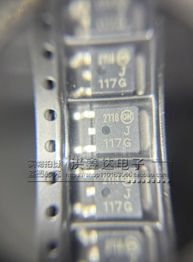 进口 MJD117T4G 封装TO-252 丝印J117G 全新原装 贴片三极管