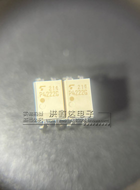 原装 TLP4222G 丝印P4222G TLP4222G-2 直插 DIP-4 光耦 全新