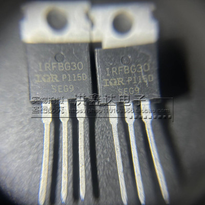 IRFBG30PBF IRFBG30 TO-220 场效应管 进口VISHAY 原装正品