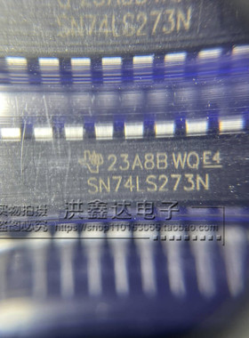 SN74LS273N 直插DIP-20 原装进口 只做全新 HD74LS273P 集成电路