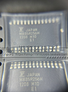 全新原装 MB85R256H MB85R256HPF-G-BND-ERAE1 贴片SOP28 存储