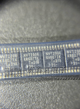 NVT2006PW 118 贴片TSSOP16 原装正品 集成电路 转换器/电平移位