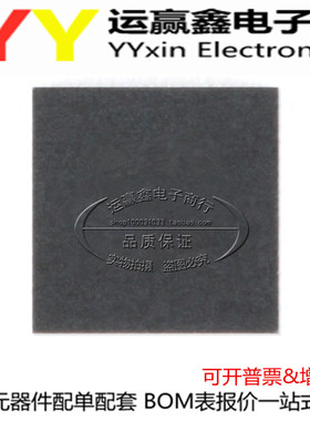 NRF51422-QFAA-R NRF51422-QFAA 蓝牙射频芯片 QFN-48 全新原装