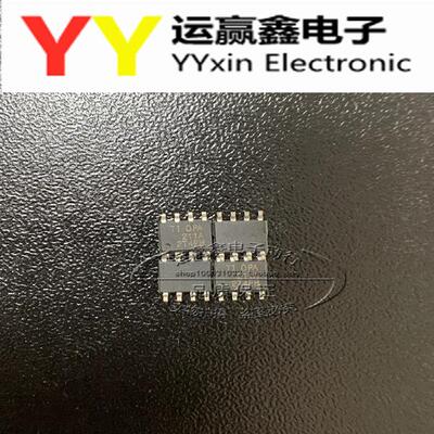 OPA211AID OPA211AIDR OPA211 低噪声低功耗双运放 贴片8脚