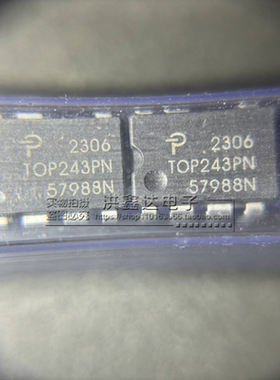 全新进口原装 TOP243PN TOP243P DIP-7 7脚 电源管理芯片IC