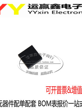 TPS62125DSGR 丝印SAQ WSON8 进口|原装|全新 集成电路