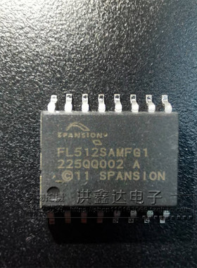 全新原装 S25FL512SAGMFI011 FL512SAIF01 SOP16 闪存存储器芯片