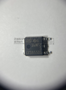 原装进口 STD16NF25 贴片 16NF25 N沟道 14A 250V MOS场管 TO-252