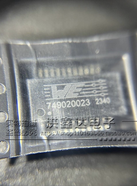 原装正品 749020023 749020023A SOP-24 贴片变压器 集成电路芯片
