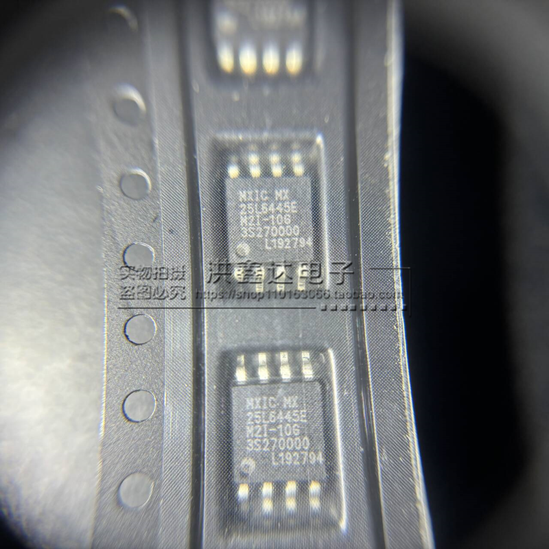 全新原装进口MX25L6445EM2I-10G MX25L6445E 贴片SOP8 路由器芯片