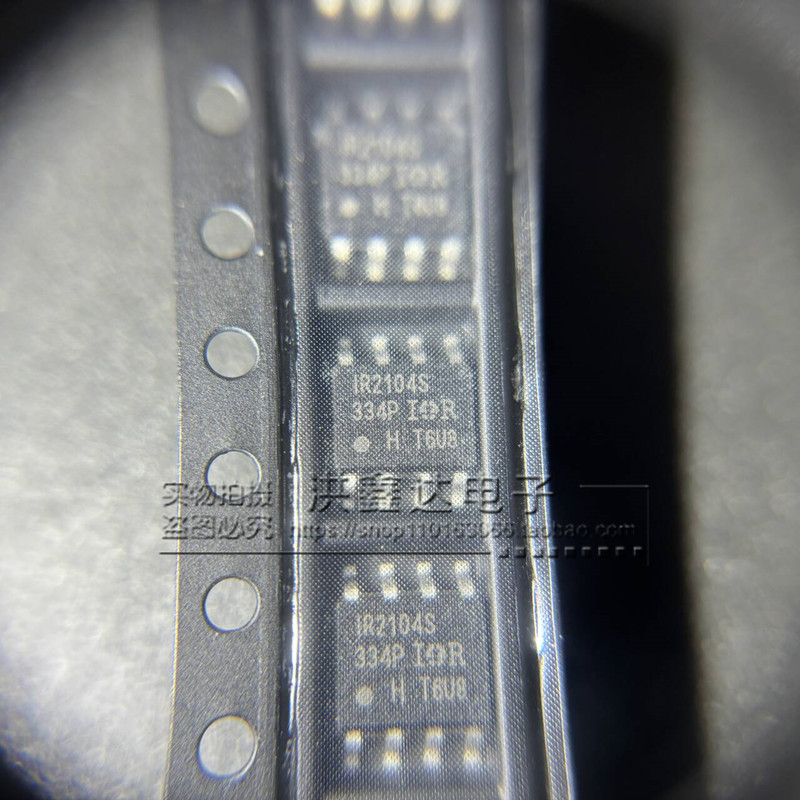全新 电桥驱动器 IR2104STRPBF IR2104S IR2104 IR2104STR SOP8