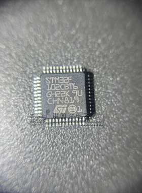 STM32F102CBT6  LQFP48 原装进口现货 一片起拍 正品