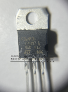 全新原装 STP36NF06L P36NF06 60V 30A 直插TO-220 N沟道 MOS场管