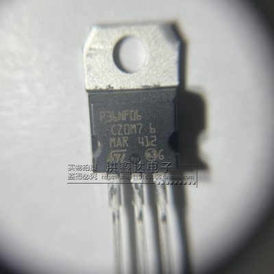 全新原装 STP36NF06L P36NF06 60V 30A 直插TO-220 N沟道 MOS场管