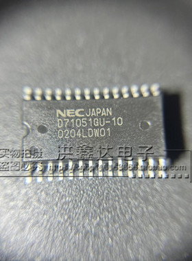 UPD71051GU UPD71051 D71051GU 贴片SOP28 进口|原装|全新 芯片