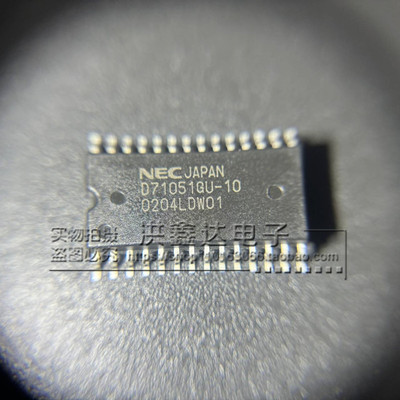 UPD71051GU UPD71051 D71051GU 贴片SOP28 进口|原装|全新 芯片