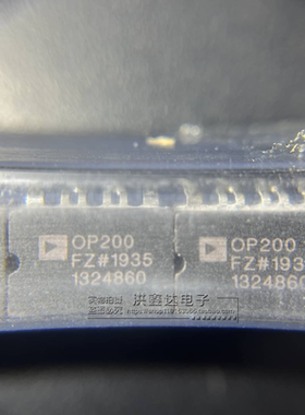 全新现货 OP200FZ DIP-8 直插陶瓷双运算放大器IC一站式报价配单