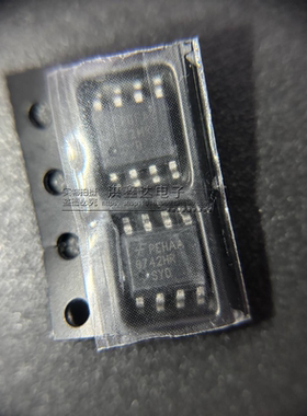 全新FAN6742HR 丝印6742HR FAN6742 液晶电源芯片 SOP-8