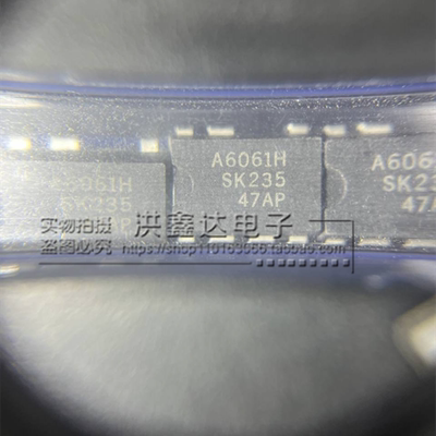 全新原装 STR-A6061H A6061H DIP-7直插 7脚 开关电源芯片IC