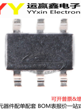 TPS27081ADDCR TPS27081 SOT23-6 进口|原装|全新 贴片