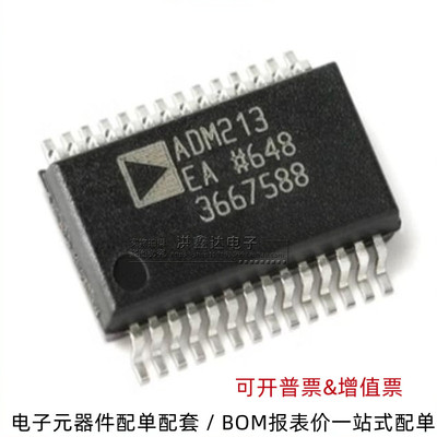 ADM213EARSZ ADM213EA ADM213 贴片SSOP28 进口|原装|全新 芯片