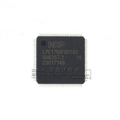 LPC1768FBD100K  LPC1765FBD100K  LPC1763FBD100K 全新原装