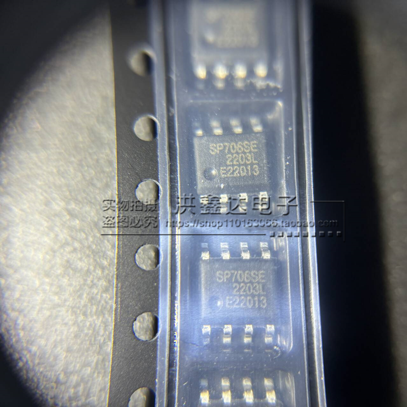 进口全新原装 SP706 SP706SE SP706SEN 贴片SOP8 芯片IC 集成电路