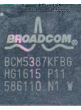 全新原装 BCM5387KFBG 封装 BGA 电子元器件 集成电路