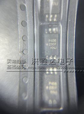 全新进口原装 ACPL-P456 P456V 贴片SOP-6 逻辑输出光耦