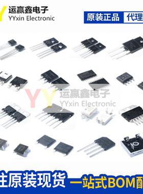 IPL60R299CP 贴片 VSON-4 MOSFET 全新原装 IPL60R299CP