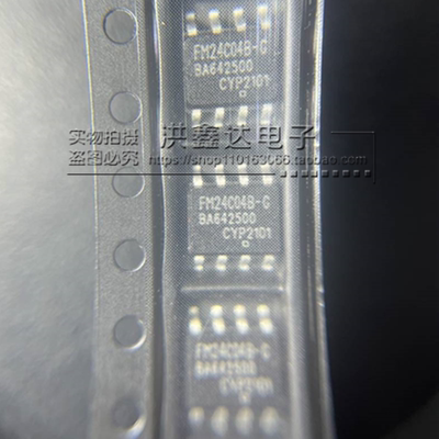 原装正品 贴片 FM24C04B-GTR 4Kbit I2C接口 FRAM/铁电存储器 5V