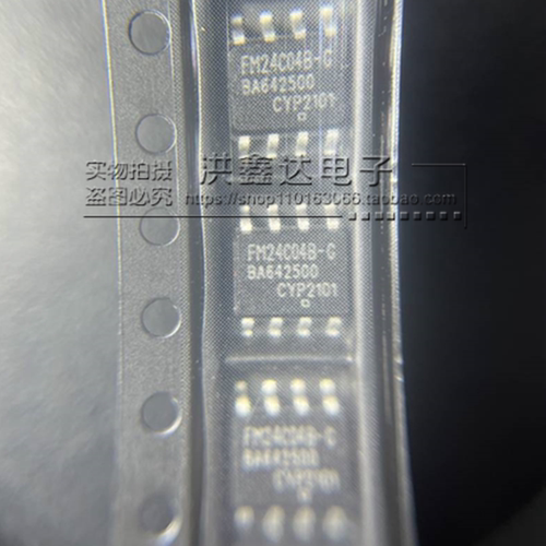 原装正品 贴片 FM24C04B-GTR 4Kbit I2C接口 FRAM/铁电存储器 5V