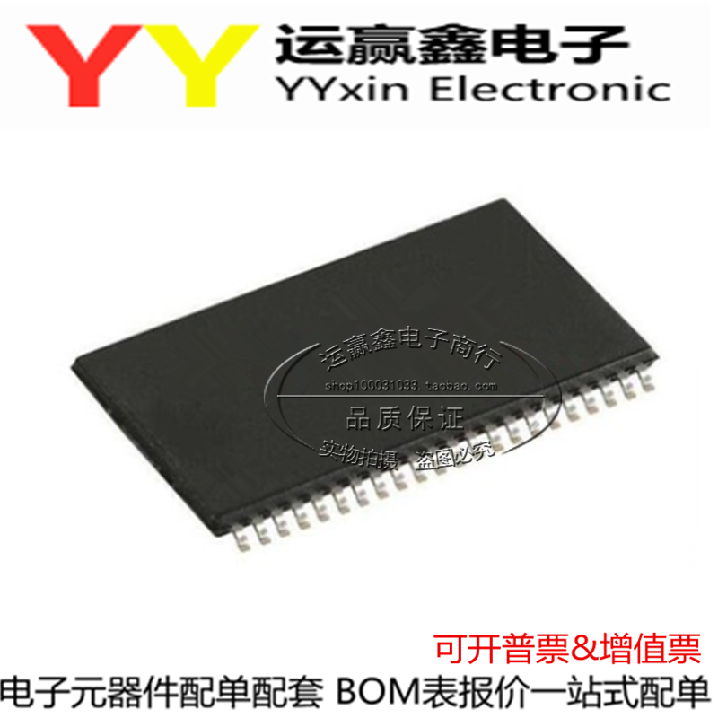 BQ30Z55DBTR BQ30Z55 贴片 TSSOP-30 锂电池监测ic 全新进口原装