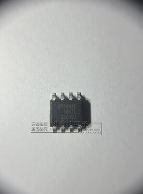 全新原装 SP3494EN-L/TR 丝印：SP3494E 贴片SOP-8 收发器芯片IC