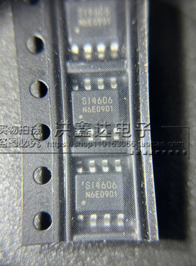 全新芯片 高压板MOS管 SI4606 通用高压板 N+P沟道MOS管
