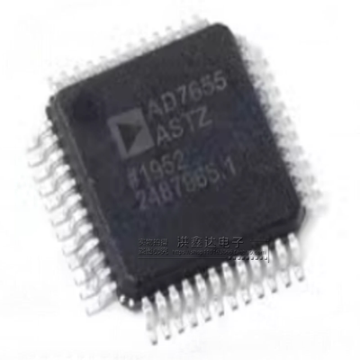 全新原装AD7655ASTZ AD7655模数转换器芯片 QFP-48 单片机