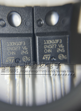 全新 STF130N10F3-VB TO-220F-3 60V 30A 场效应管(MOSFET)