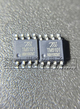 全新原装正品 TM5101 SOP8贴片 电源管理IC 外置MOS适应各种功率