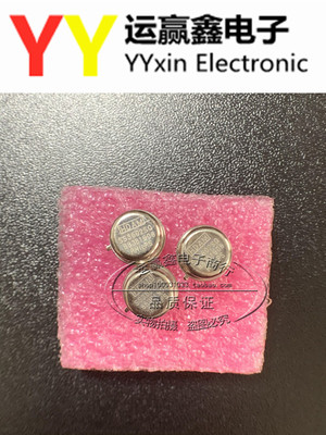 HDAMSS3602SQ SS3602双运放 升级AMP9920AT MUSES02 LME49720HA