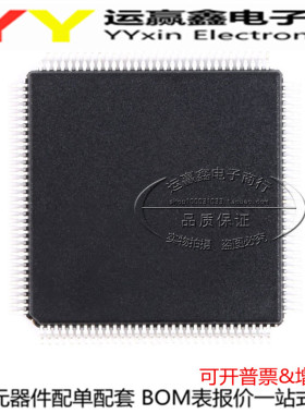 CT8022A11AQC CT8022A11 QFP-128 芯片配单 集成块ic 全新原装