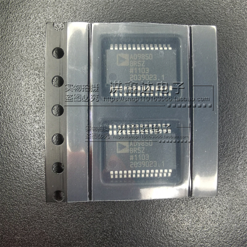 AD9850BRSZ AD9850BRS AD9850 SSOP-28 贴片全新原装芯片
