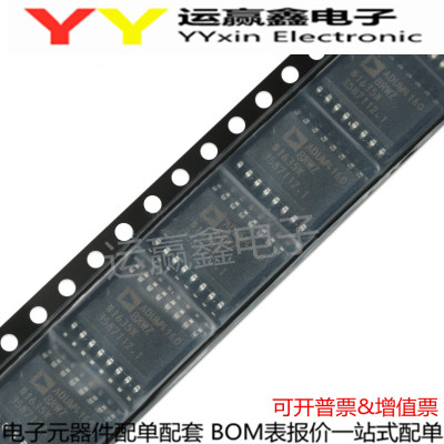 ADUM4160 ADUM4160BRWZ ADUM3160 ADUM3160BRWZ SOP-16 全新进口