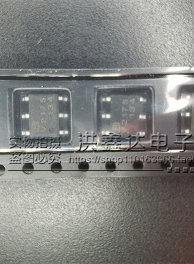 AQV217SX 丝印V217S 光耦继电器 贴片SOP6 全新原装