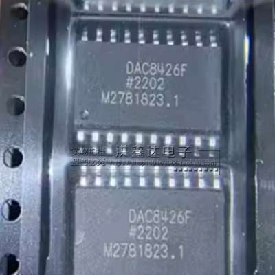 DAC8426FSZ DAC8426FS DAC8426F 贴片 SOP-20 转换器芯片 全新