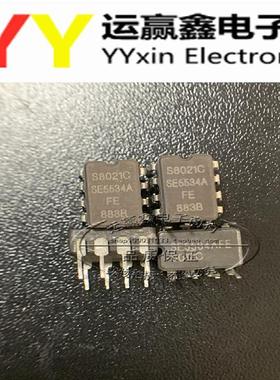 SE5534AFE/883单运放升级OPA604AP LME49710HA OPA627AU NE5534AN