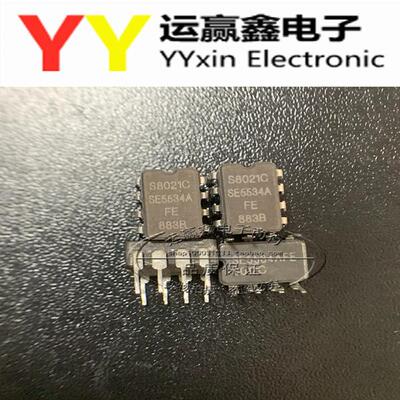 SE5534AFE/883单运放升级OPA604AP LME49710HA OPA627AU NE5534AN