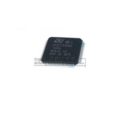 UPSD3354DV-40U6 UPSD3354DV QFP80 微控制器芯片 全新进口