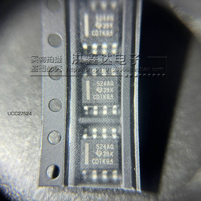 全新原装 UCC27524AQDRQ1 丝印524AQ 贴片SOP8 栅极驱动器