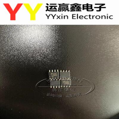 LME49860MA LME49860高保真度音频双运放 进口美国国半 贴片8脚